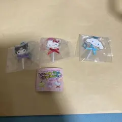 サンリオ キャンディーポップキーホルダー3種セット