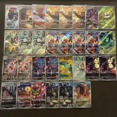 【未使用品】ポケモンカード ARカード　まとめ売り　30枚セット　※46