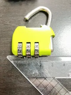 Item thumbnail for item 27306e25-aaba-4766-a157-da1fe80bb77f