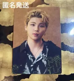 BMSG COMPLETE FILE SHUNTO シュント　トレカ