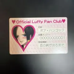 Official Luffy Fan Club ボア・ハンコック