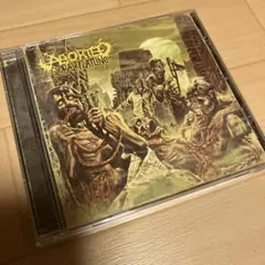 Aborted - Global Flatline