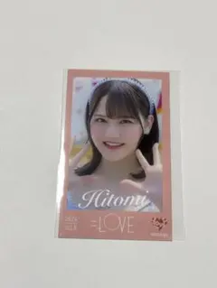 = LOVE 高松瞳 ミニフォトカード ナツマトペ