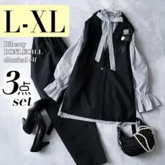 hayaman様 リクエスト 2点 まとめ商品