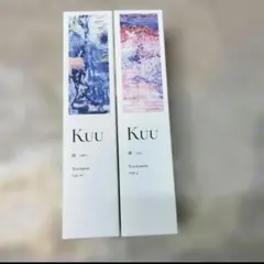 Kuu シャンプー＆トリートメントのサムネイル