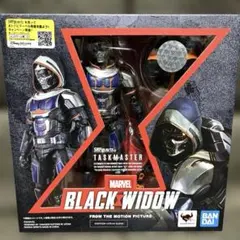 【新品未開封】S.H.Figuarts タスクマスター(ブラック・ウィドウ)のサムネイル