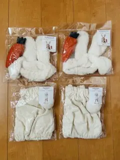 スリーコインズ　ヘアバンド＆にんじんセット1点ずつ