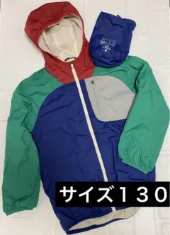 ジョルダーノ　130 ウィンドブレーカー　フード付パーカー　コンパクト収納袋付のサムネイル