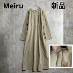 Item thumbnail for item 1e0ad383-738b-42a8-aa22-5d3d1021b4dd