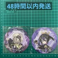 2025年最新】コンパスカフェ宝石コースターの人気アイテム - メルカリ