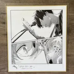 GIVEN ギヴン 海へ 7週目 特典 色紙 イラストカード