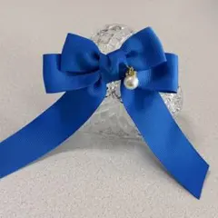 テールリボン×チャーム付き[ロイヤルブルー] ヘアゴム ヘアアクセ
