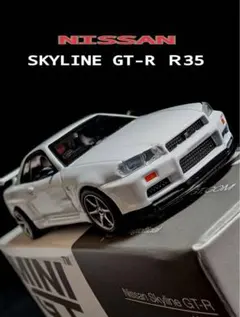 Item thumbnail for item 538db6f7-8ca2-49db-87bb-f19e03c93dbc