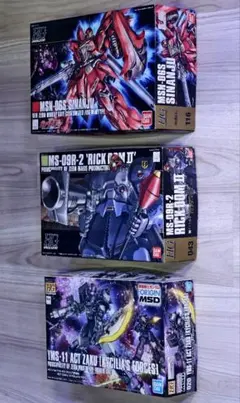 ガンプラ 3セット - メルカリ