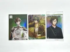 アイナナ 二階堂大和 ステッカー メタカ ウエハース 3枚まとめ売り