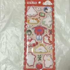 ディズニー もちもちマシュマロシール ベイマックス