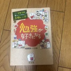 salvia様 リクエスト 2点 まとめ商品