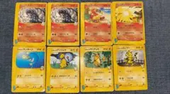 2026年最新】VSシリーズの人気アイテム - メルカリ