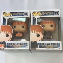 Funko POP! ハリーポッター 組み分け帽子203(トークギミック付き