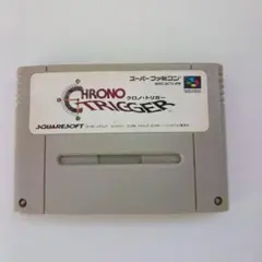 CHRONO TRIGGER スーパーファミコン用ソフト