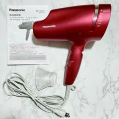 Panasonic ヘアドライヤー EH-NA0B（美品！メンテナンス済） Panasonicドライヤーナノケア(EH-NA0B)はコスパ最高！10年以上
