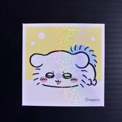 ちいかわ あつめてシールガム4 モモンガ No.182
