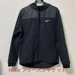 Nike ブラック フリースジャケットXLサイズ