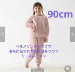 Item thumbnail for item b765dcc5-cda2-49a3-8244-5fa9da6dae83