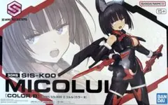 2026年最新】30MSの人気アイテム - メルカリ