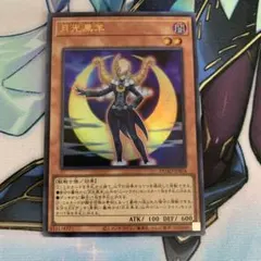 Ryo様 リクエスト 6点 まとめ商品