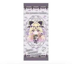 名探偵プリキュア　キュアアルカナ・シャドウ　フェイスタオル　タオル