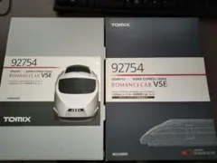 TOMIX 92754 小田急ロマンスカー VSE50000形 限定フォトパッド - メルカリ