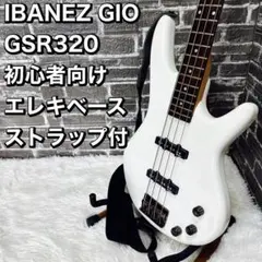 2025年最新】Ibanez GSR320 エレキベースの人気アイテム - メルカリ