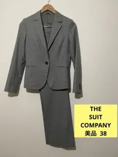 【美品】THE SUITCOMPANY パンツスーツ ザスーツカンパニー 38