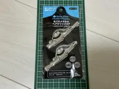 はぐれメタルのヘアクリップ２P　メタリックバージョン　ドラゴンクエスト
