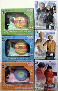 ■ ONE PIECE プライズフィギュア