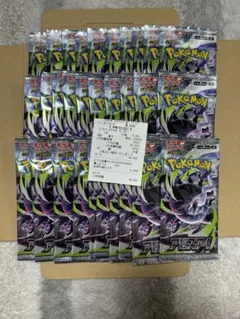 ポケモンカード ポケカ MEGA アビスアイ 1BOX 30パック ダークライ