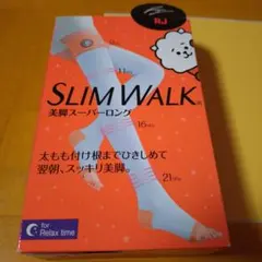 ミンホ様 リクエスト 2点 まとめ商品