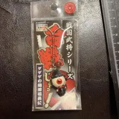 Item thumbnail for item e704ded7-7438-4517-85f8-319541a121af