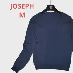 【ジョゼフJOSEPH M】上質ウール紺色ネイビーVネックニットセーターのサムネイル