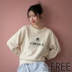 【SALON adam et ropé／定価19,800円】刺繍ロゴスウェット