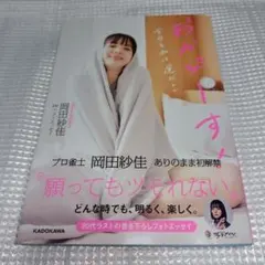 Item thumbnail for item c843e89b-b177-44e8-b07b-681a07463b88