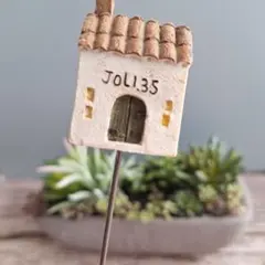 チェリー様 リクエスト 2点 まとめ商品