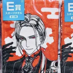 2025年最新】刀剣乱舞 タオルの陣の人気アイテム - メルカリ