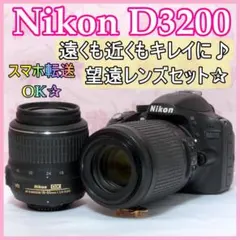 2026年最新】ニコンd3100望遠レンズの人気アイテム - メルカリ