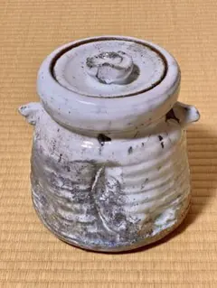 a244 水指 田原 陶兵衛 萩焼　茶道　茶道具　古物 萩焼砂金袋水指 十二代 田原陶兵衛 造