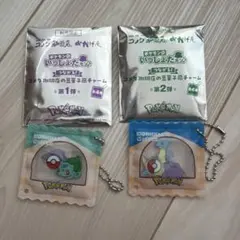 ポケモン　コメダ珈琲　豆菓子風チャーム