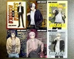 WIND BREAKER  クリアカードコレクション