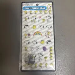 PEANUTS スヌーピー ぷくぷくシール