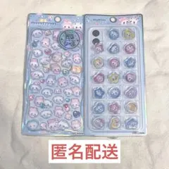 まいこさま専用